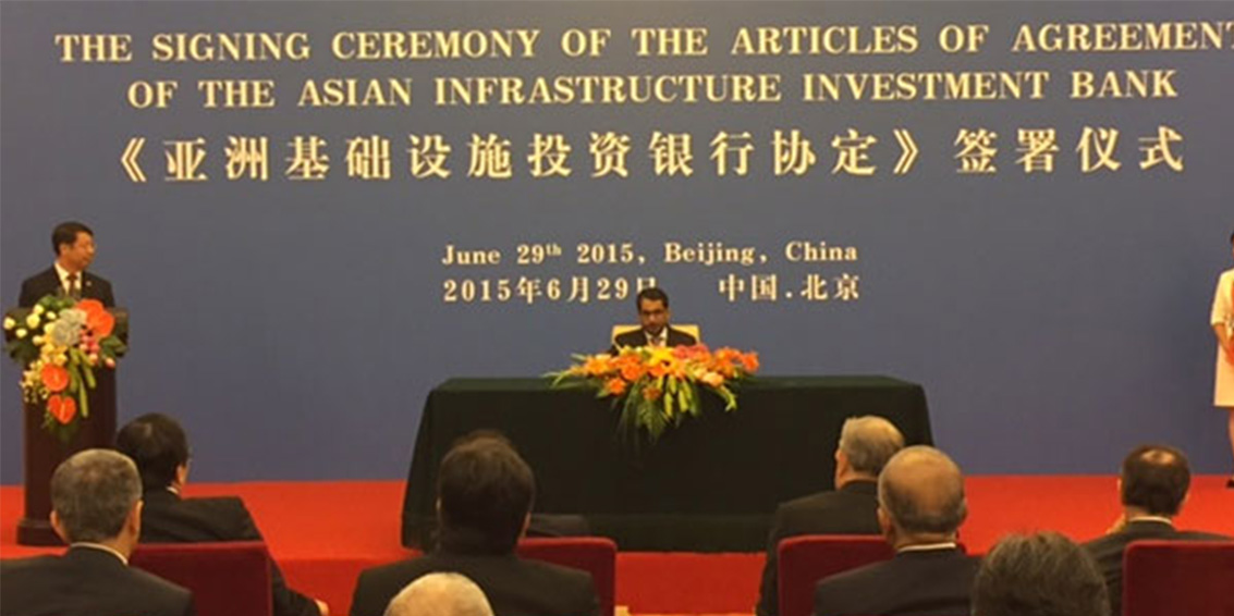 Development Journey Years