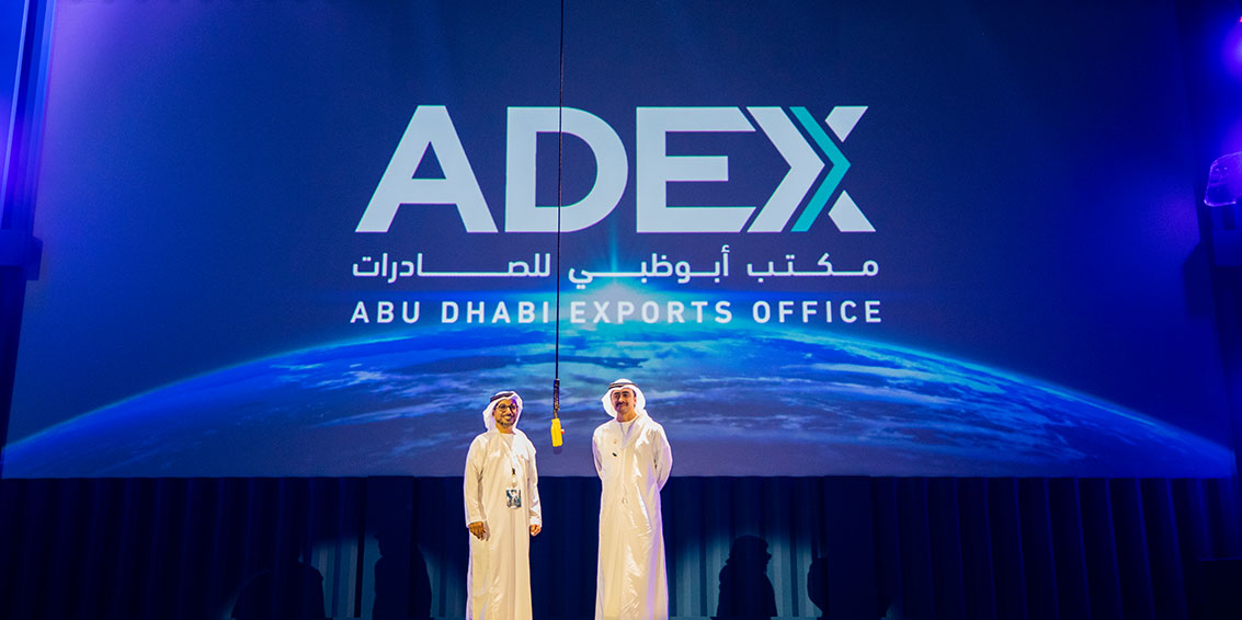 Development Journey Years